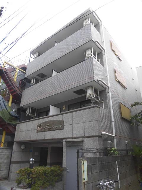 ガーラ渋谷本町